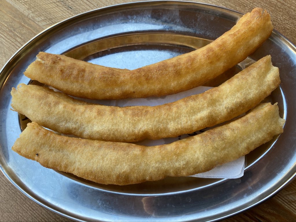 Churros en Sevilla. Foto ilustrativa; no pertenece a Matarile Bar.